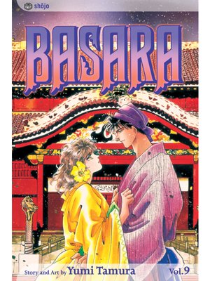 cover image of Basara, Volume 9